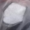 Ketamine Crystal